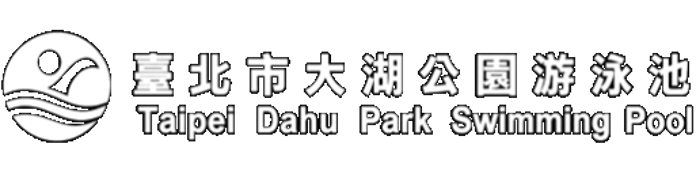 大湖公園游泳池 logo