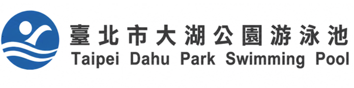 大湖公園游泳池 logo